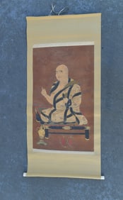 Japanese Buddhist Monk Portrait Painting