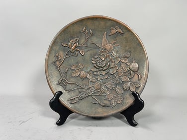 Fine Antique Japanese Meiji Period Bronze Carved Plate