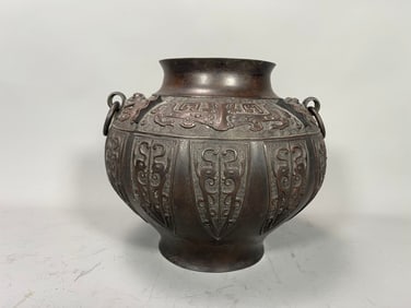 Antique Chinese Bronze Vase w/Two Rings Handle, Stamped