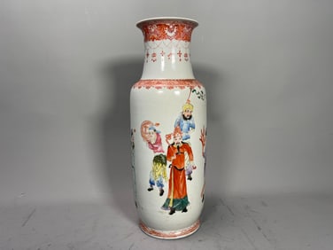 Antique Chinese White Porcelain Processional Figurine Vase, Marked