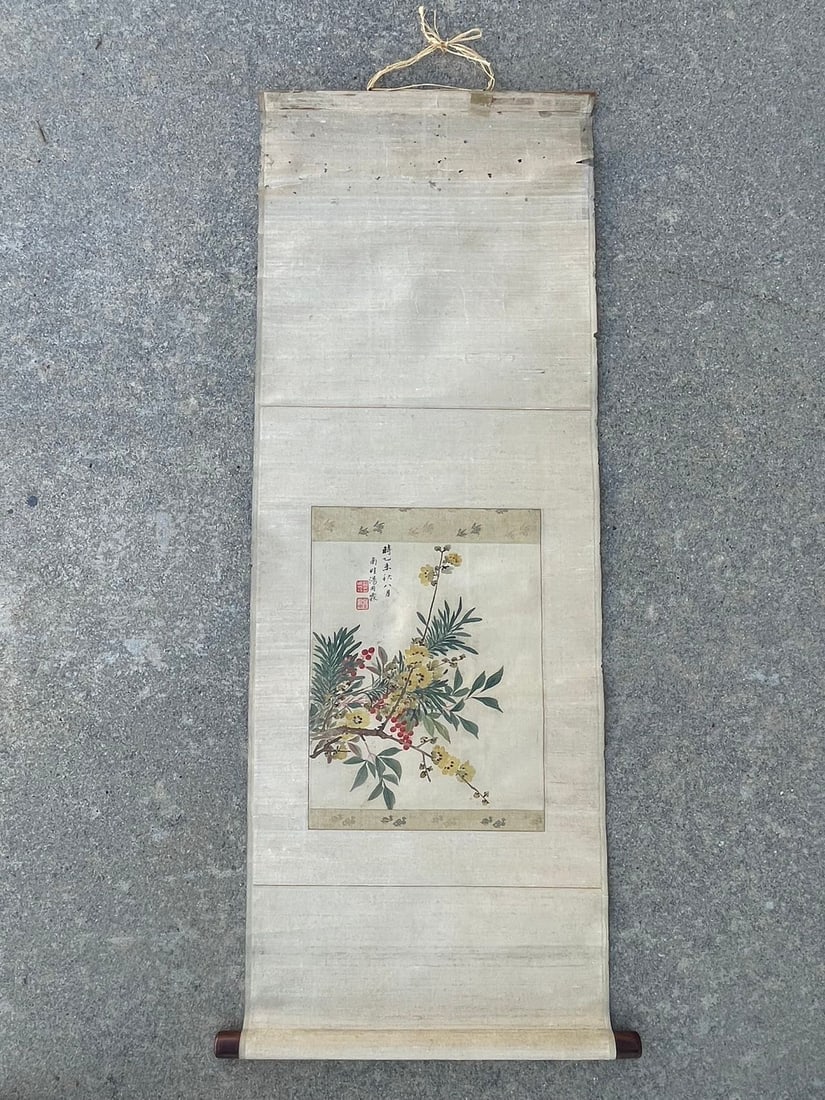 Vintage Asian Floral Hanging Scroll Painting w/Artist's Signature & Seal (1 of 10)