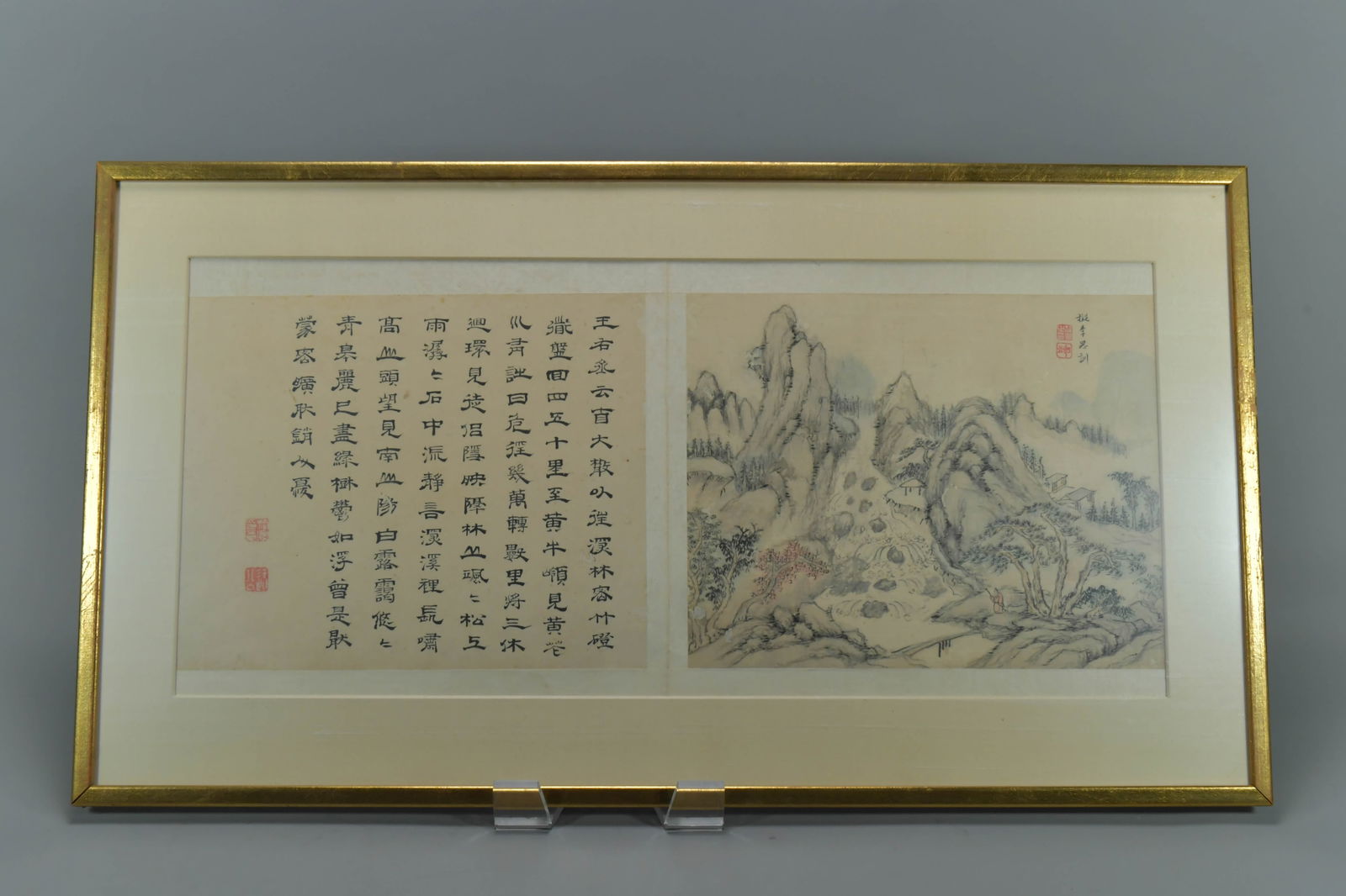 Framed Chinese Landscape Painting & Calligraphy Combines w/Artist's Sign & Seal (1 of 7)