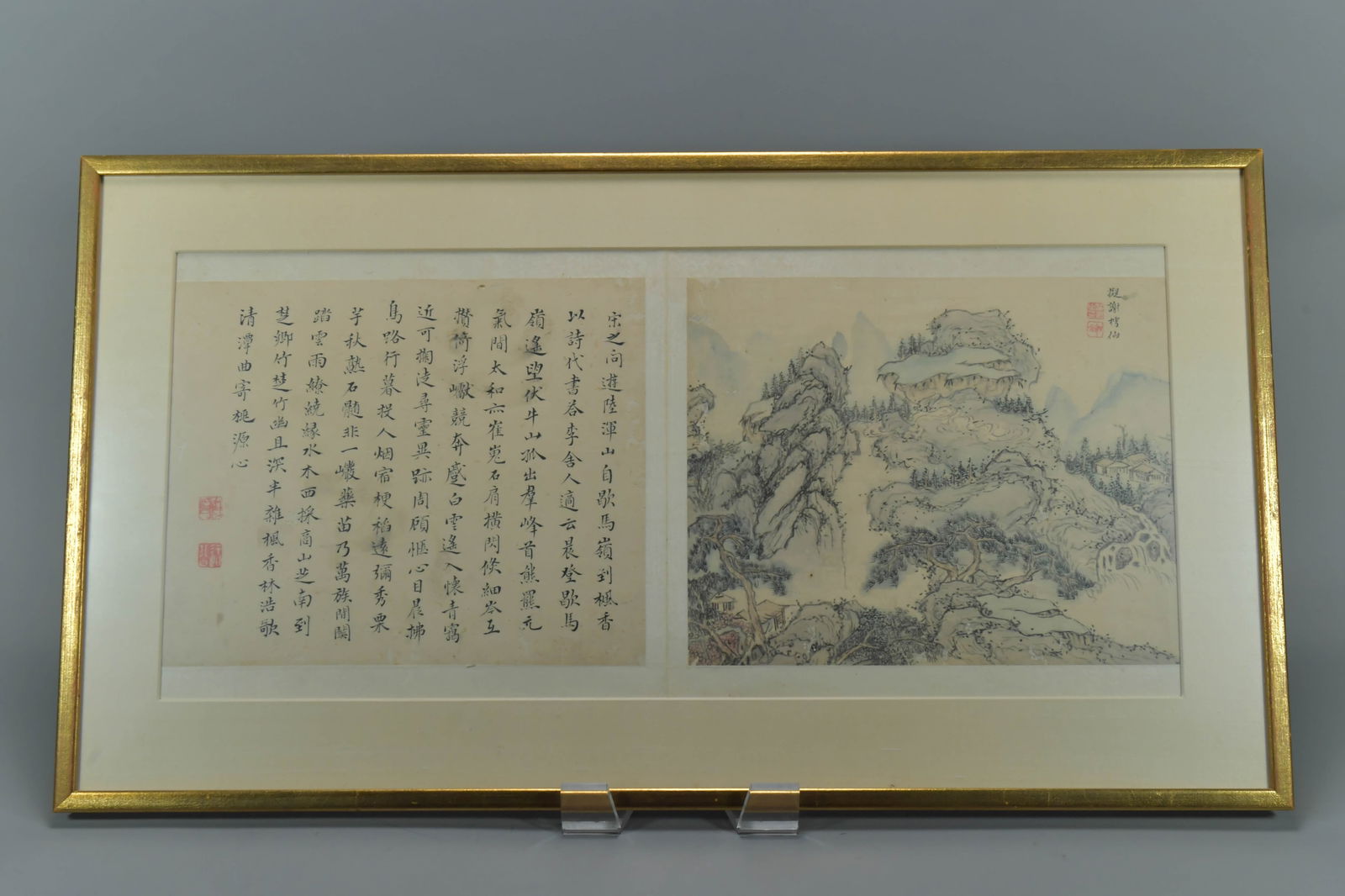 Framed Chinese Landscape Painting & Calligraphy Combines w/Artist's Sign & Seal (1 of 7)