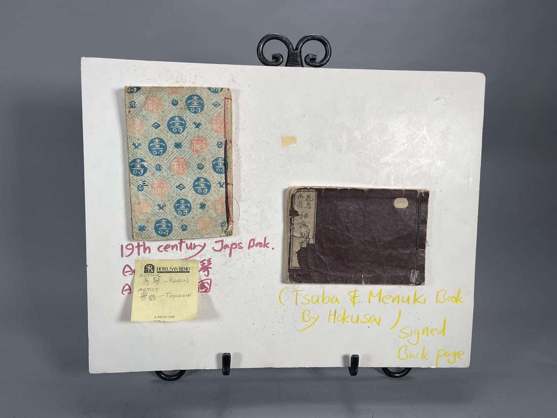 Two 19th Century Japanese Signed Book (???????): Two 19th Century Japanese Signed Book (???????) (Tsuba & Menuki Book By Hokusai), Author: ???, Artist: ???. In good antique condition