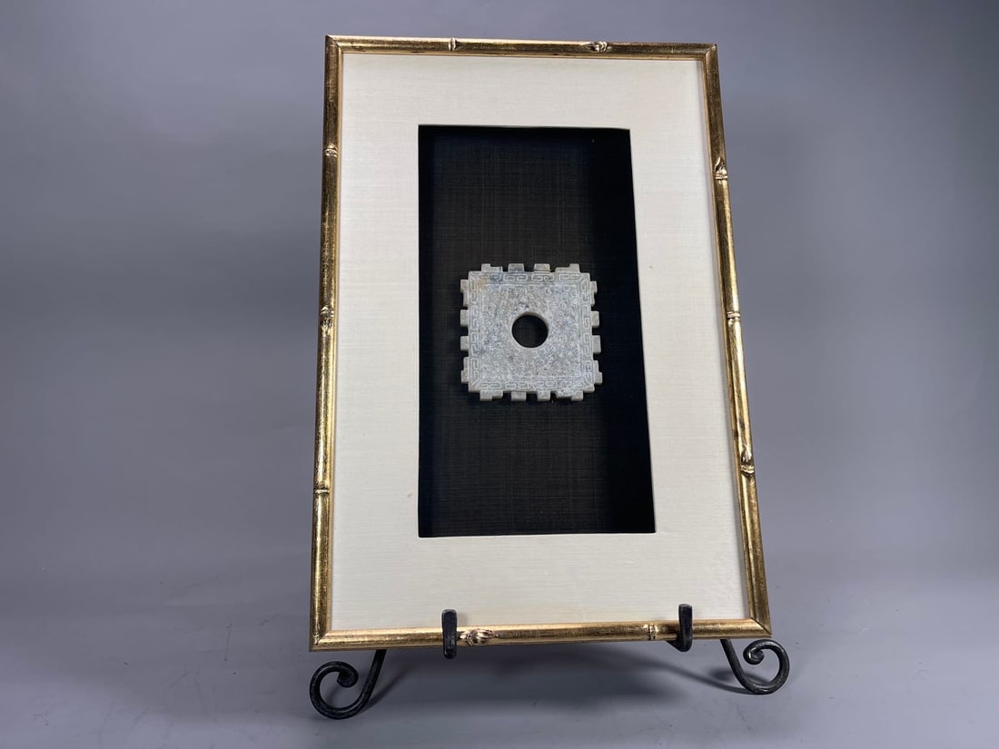 An Framed Ancient Chinese Square Jade Carving (1 of 6)