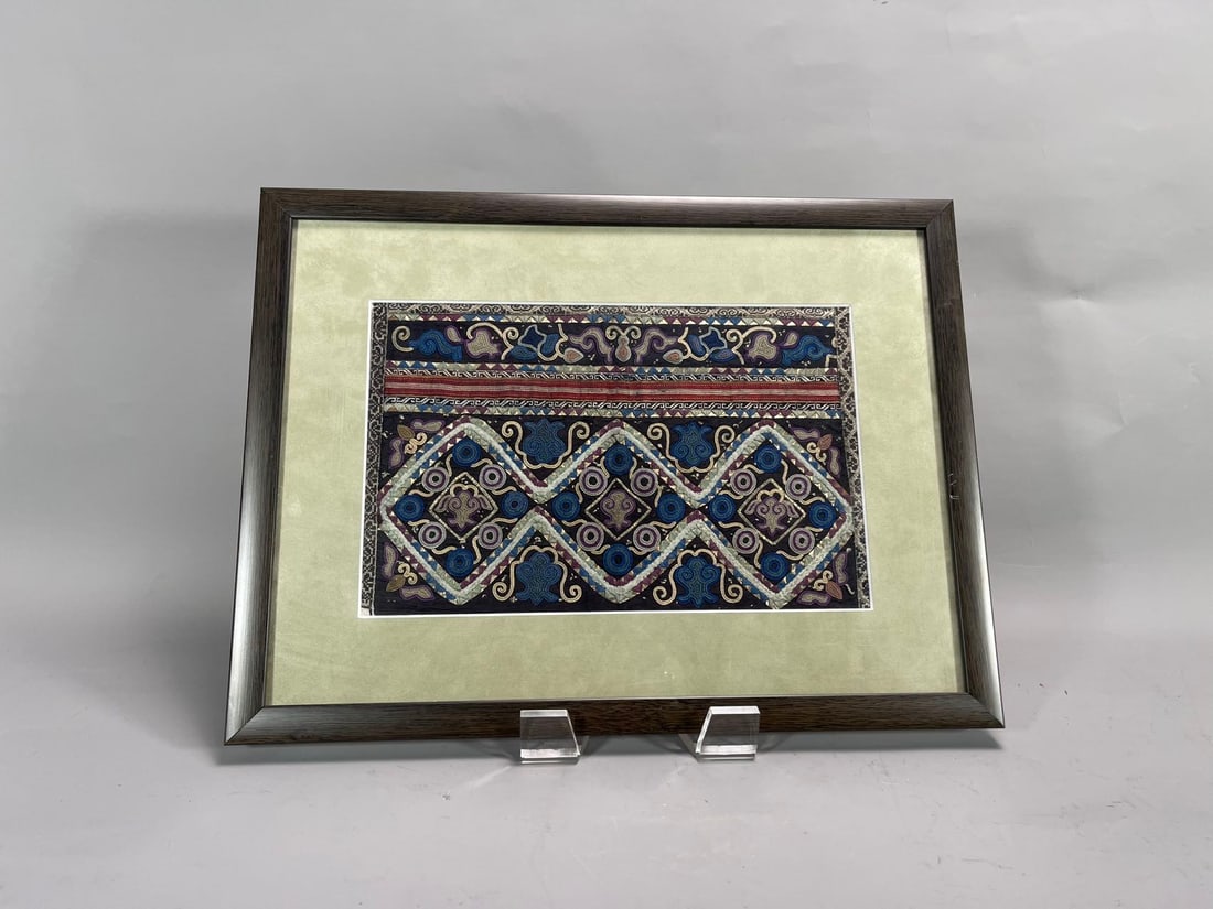 Framed Handwoven & Embroidered Beadwork Possibly from Indonesia or India: Framed Handwoven & Embroidered Beadwork or Traditional Textile Ceremonial Banner, Likely (Possibly) from Indonesia or India. Frame size 18" x 13"1/2; In good condition, (Stand Not Included)