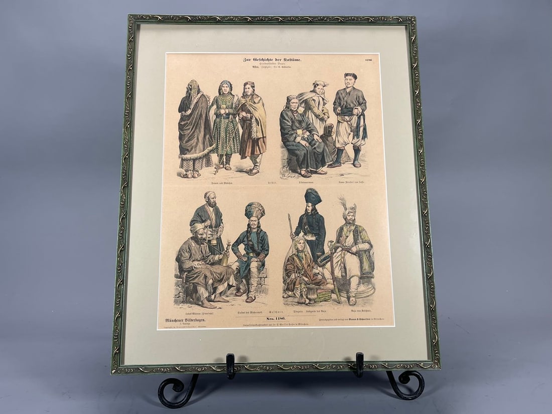 Framed An Antique Print from the German Publication Zur Geschichte der Kostume (History of Costume) (1 of 6)