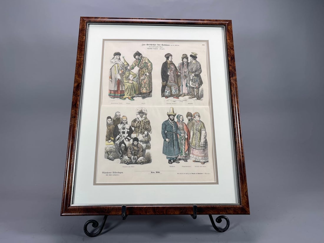 Framed An Antique Print from the German Publication Zur Geschichte der Kostume (History of Costume) (1 of 7)