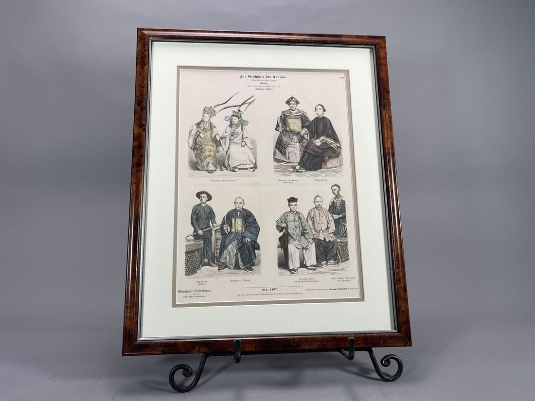 Framed An Antique Print "Chinese in Ostindien" from the German Publication Zur Geschichte der: Framed An Antique Print "Chinese in Ostindien" from the German Publication Zur Geschichte der Kostume (History of Costume). The print illustrates various historical costumes, the subtitle indicates th