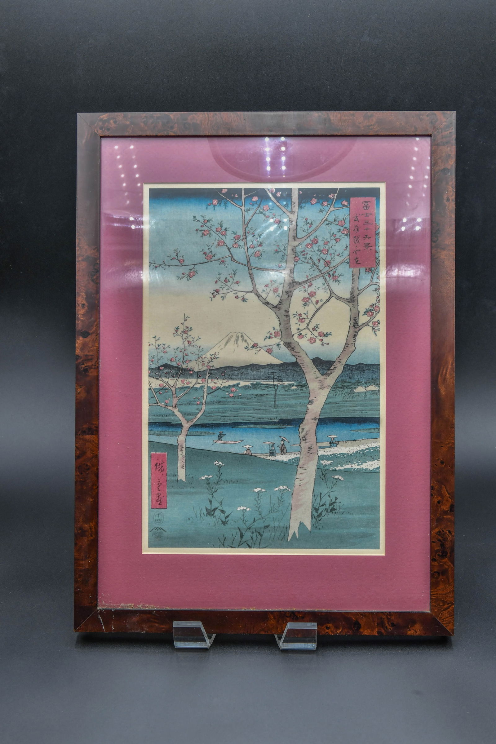 Framed Vintage Japanese Color Woodblock Print by Utagawa Hiroshige (1 of 6)