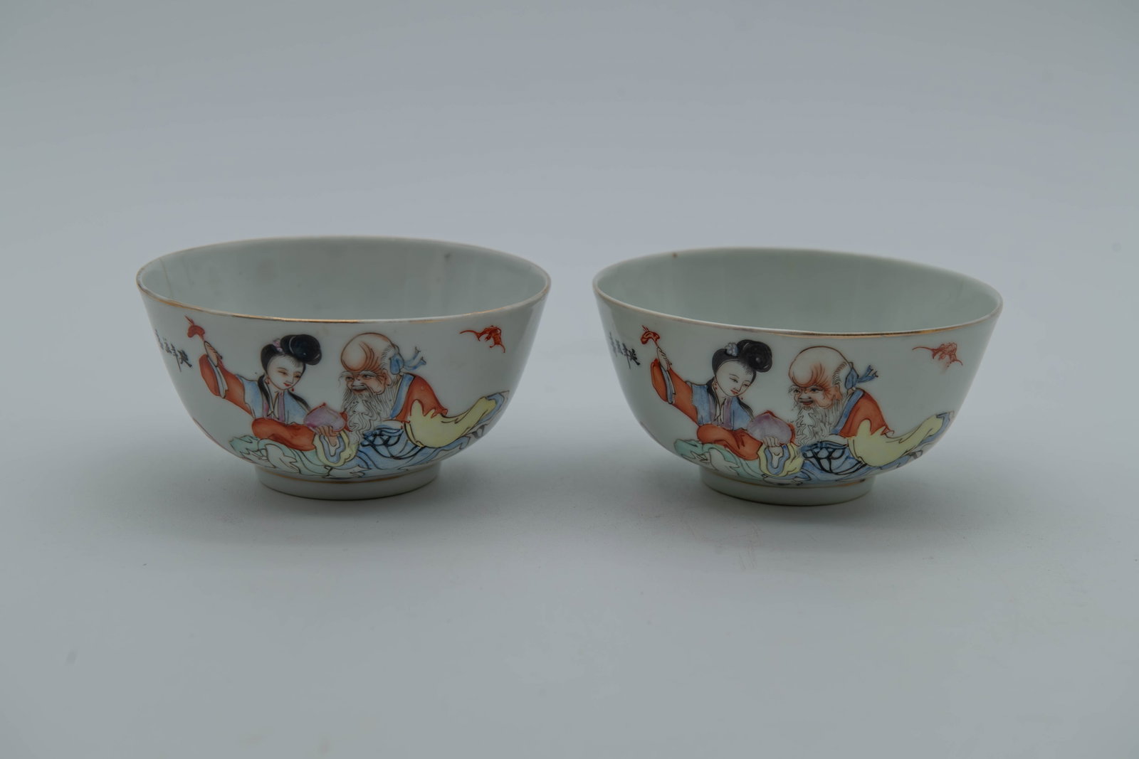 Lot of 2 Vintage Chinese Porcelain Bowls w/Hand-Painted Figures "______" (1 of 5)