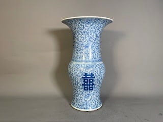 Antique Chinese Double Happiness Blue & White Gu Form Porcelain Vase (1 of 6)