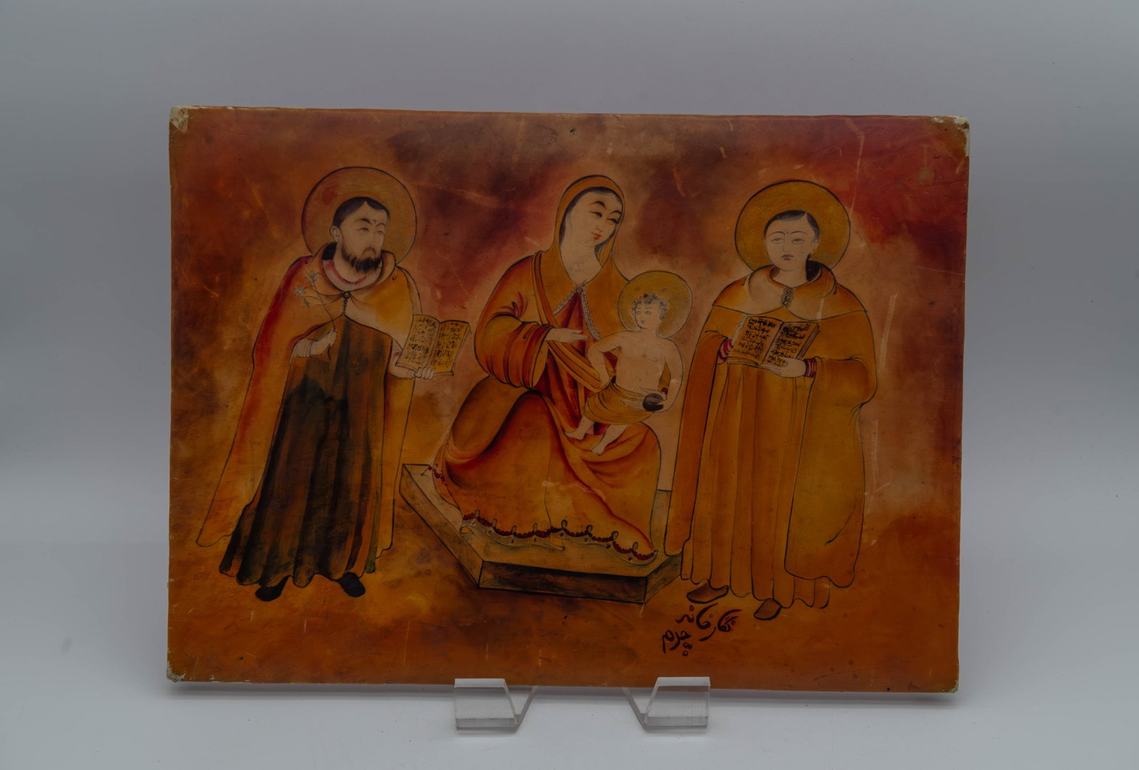 Vintage Folk Art Leather Painting "Holy Family", Signed: Vintage Folk Art Leather Painting "Holy Family", Signed. 17"1/2L x 12"1/2W. Overall condition is good considering its age. Minor surface wear and scuffing to the leather at the four corner. There are 