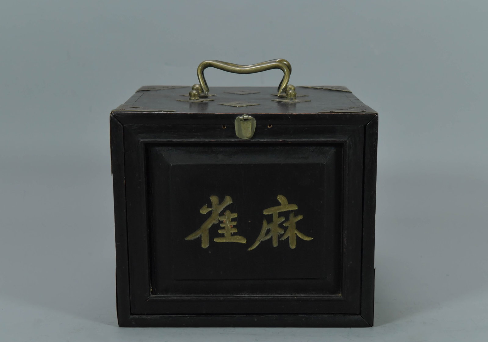 Antique Chinese 5 Drawer Bone & Bamboo Tiles Mahjong Set (1 of 10)