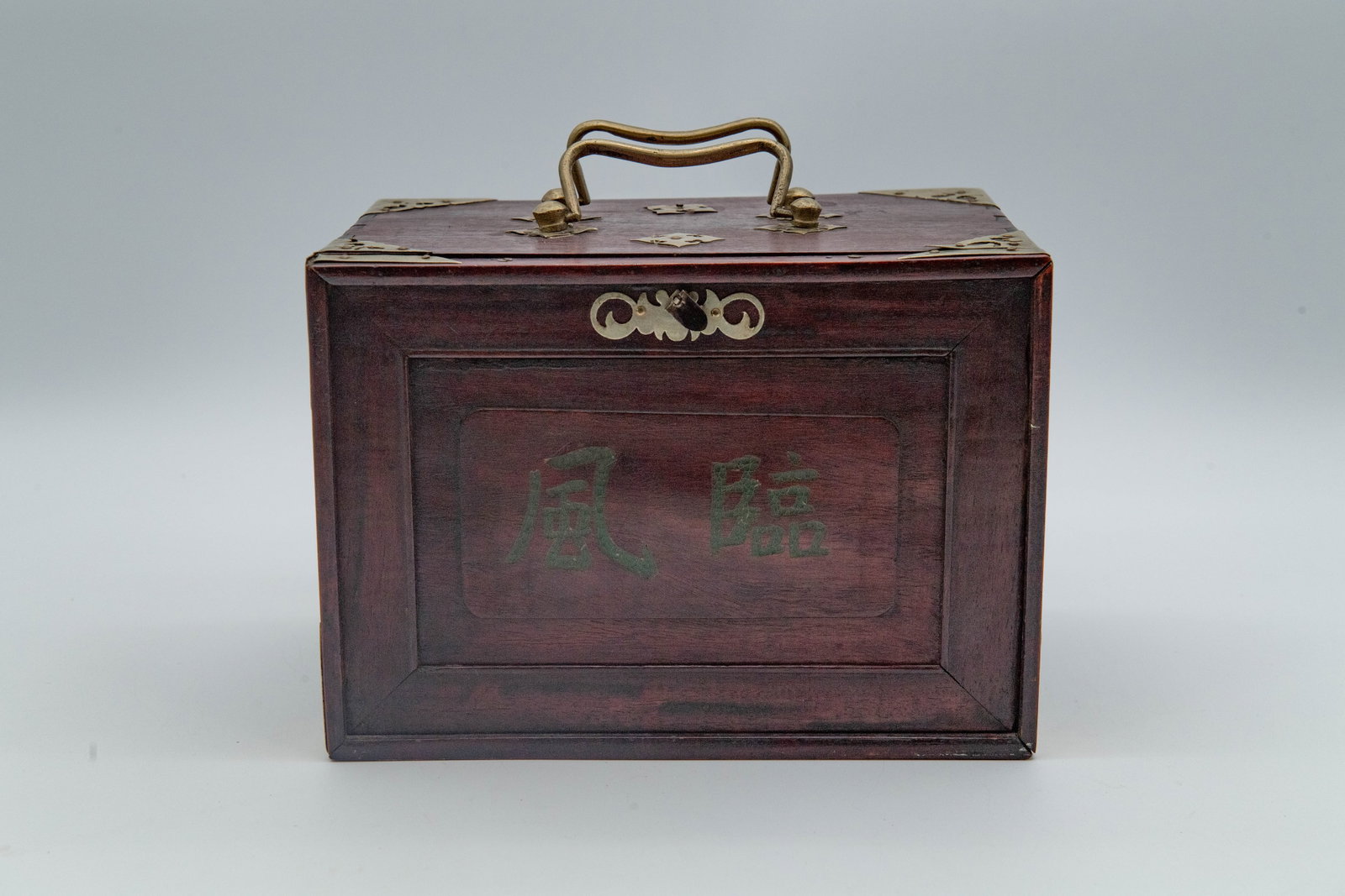 Vintage/Antique Chinese Mahjong Set & Painted Chinese Characters 風臨 (1 of 8)