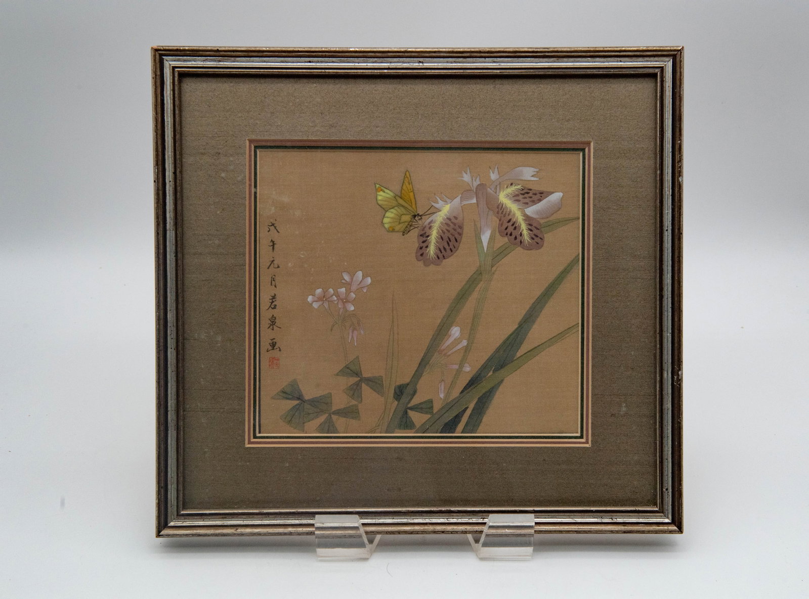 Framed Vintage Chinese Butterfly & Flowers Watercolor Painting on Silk w/Red Artist's Seal (1 of 7)