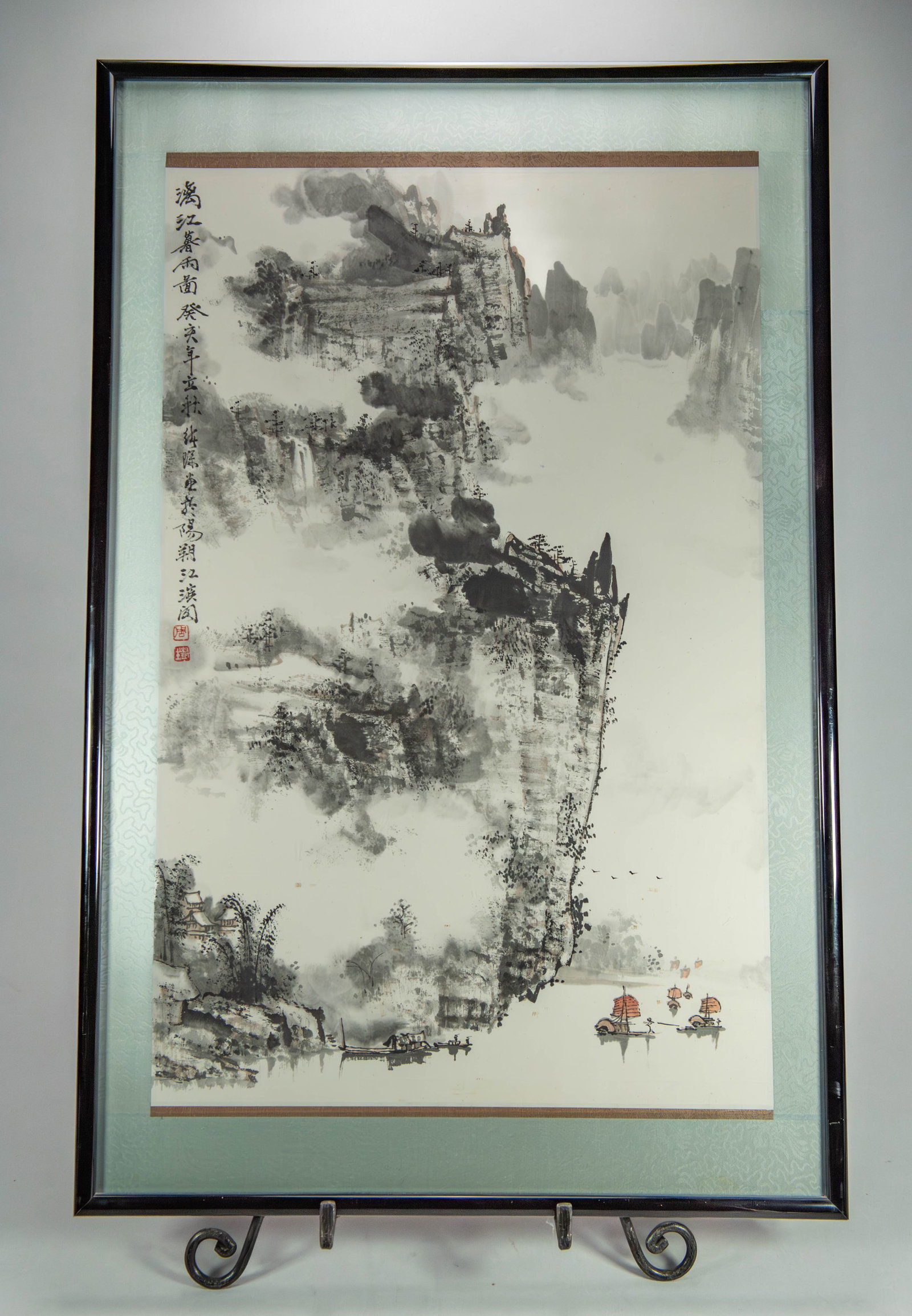 Framed Chinese Landscape Ink Wash Painting w/Red Artist's Seal (1 of 7)