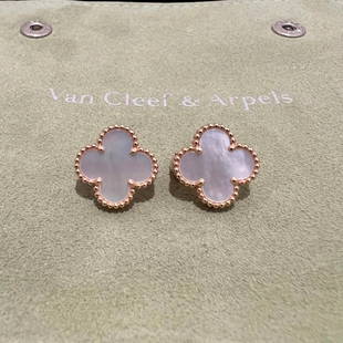 Van Cleef & Arpels Vintage Alhambra Earrings 18K Rose Gold Mother-of-Pearl: Van Cleef & Arpels Vintage Alhambra Earrings 18K Rose Gold Mother-of-Pearl Condition: Good Metal: 18K Rose gold Stone : Mother-of-pearl Comes with an original box or pouch.