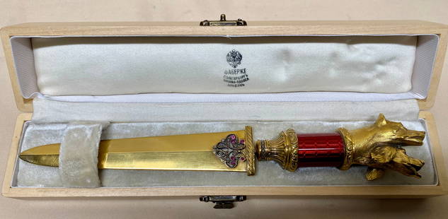 RUSSIAN SILVER ENAMEL 3DOG LETTER OPENER WITH DIAMONDS: RUSSIAN SILVER ENAMEL 3 DOG LETTER OPENER WITH DIAMONDSSTAMPED AND MARKEDCOME IN BOXWEIGHT 136gr SIZE. 23cm