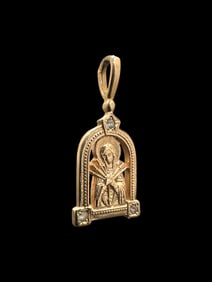 14K Rose Gold Gold Jesus Christ Diamond Pendant