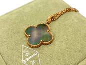 Van Cleef & Arpels Magic Alhambra Long Necklace 1 Motif 18K Rose Gold  Grey Mother-of-Pearl