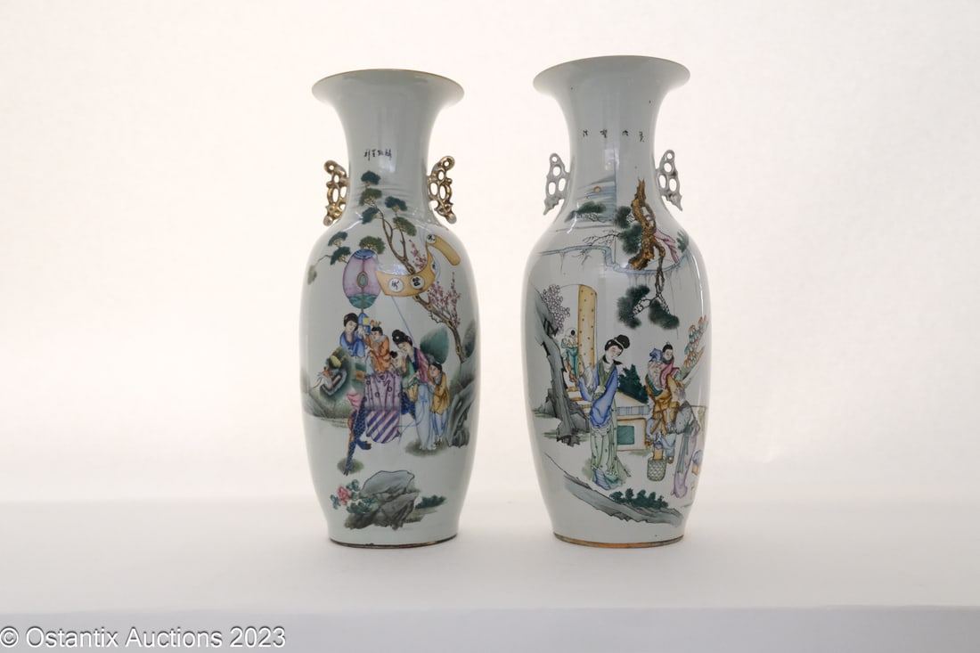 Two Chinese famille rose porcelain vases (1 of 6)