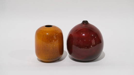 A lot of two vintage Belgian Amphora glazed ceramic vases: A lot of two vintage Belgian Amphora glazed ceramic vases, both signed, 1960-1970. Condition: excellent. Height: 14 - 16 cm