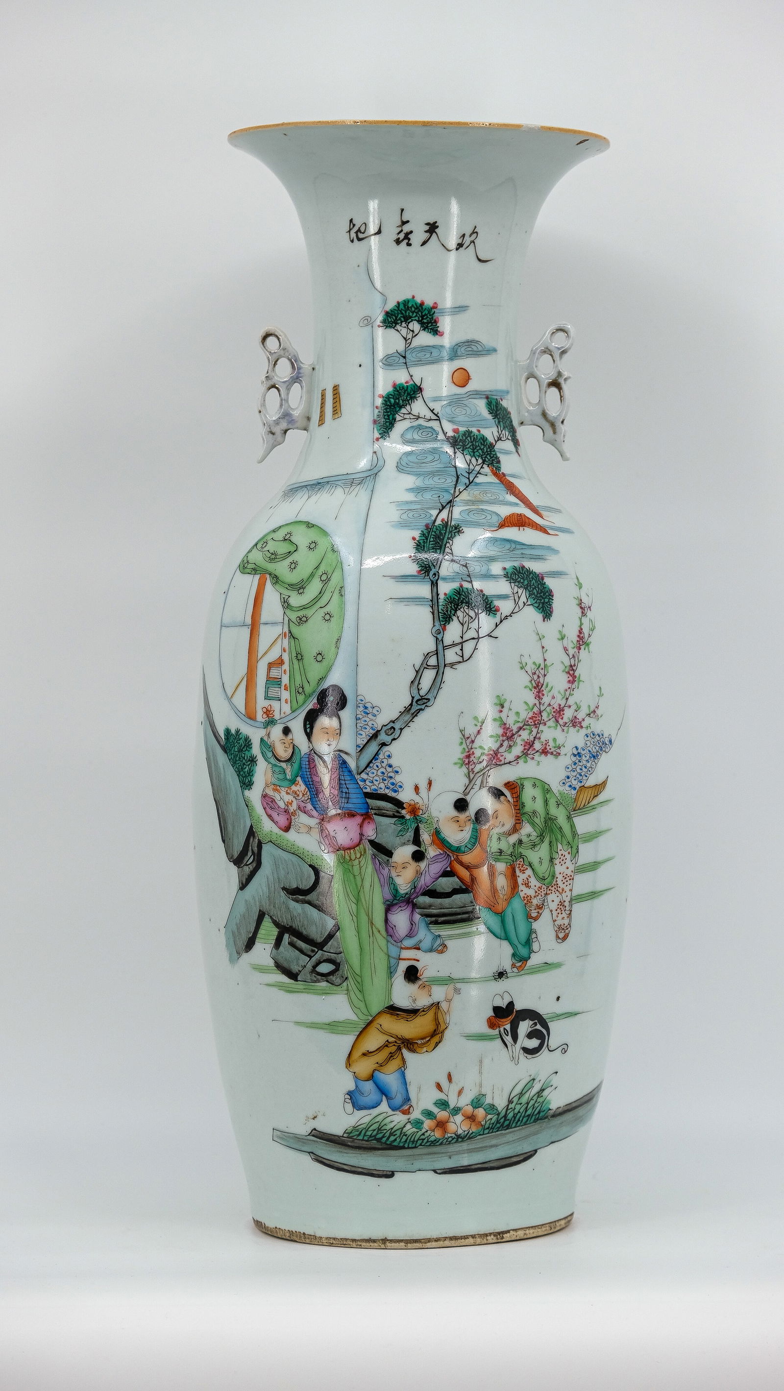 A Chinese Famille rose and Qianjiang porcelain vase. With a decor of two ladies and boys (1 of 7)