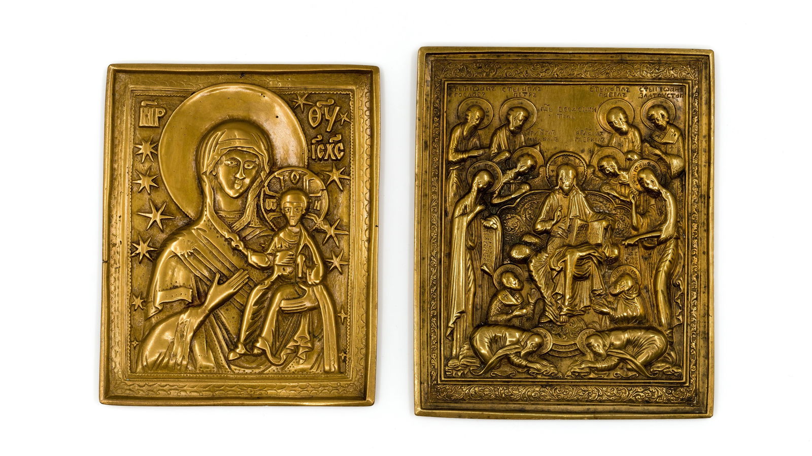 A lot of two antique Russian gilt bronze decorated plaques (1 of 8)