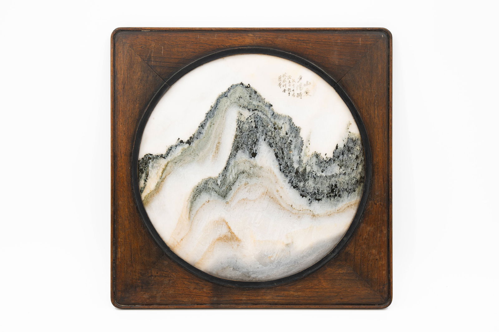 A Chinese wooden framed natural Dreamstone plaque with mountains and calligraphy (1 of 4)