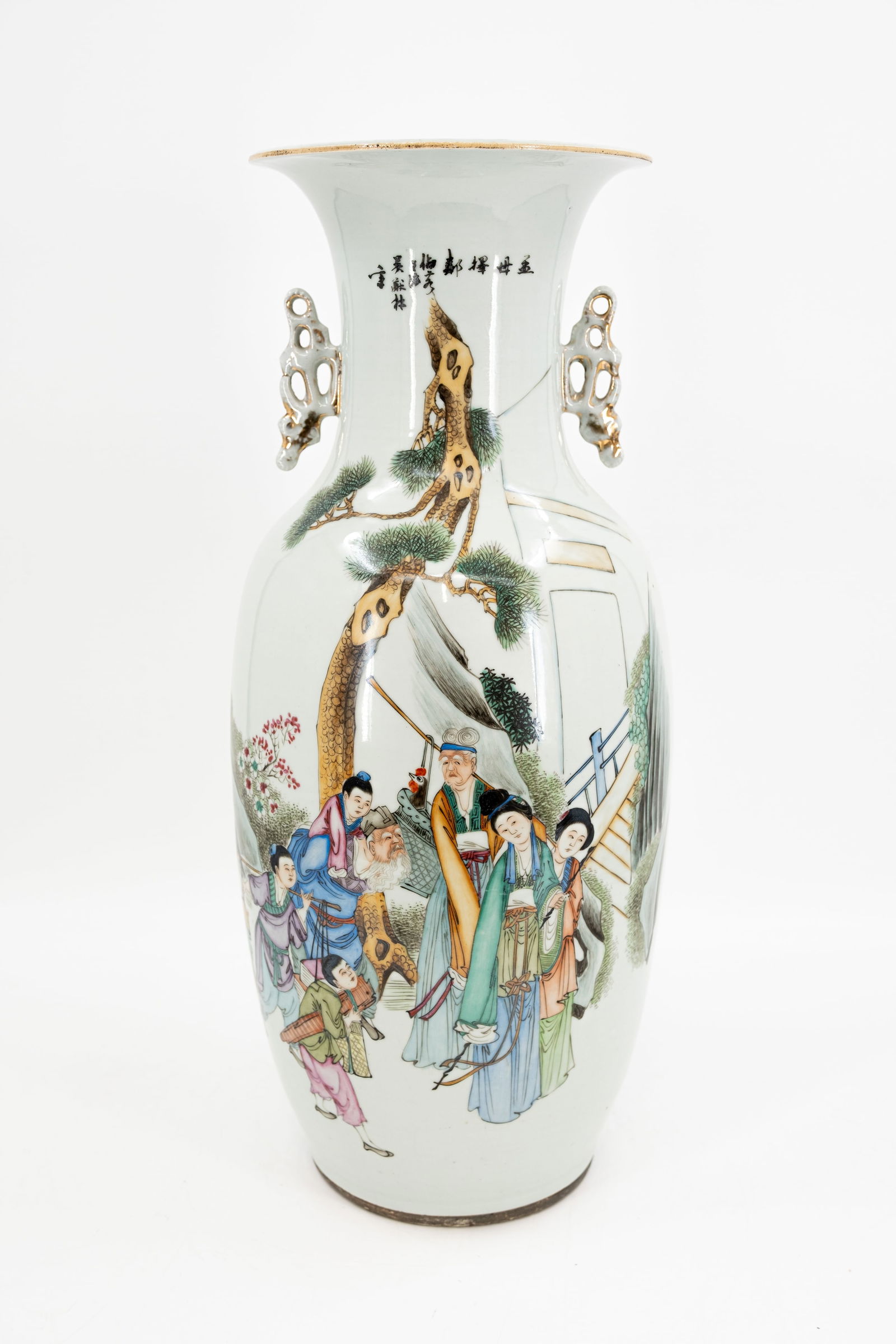 A Chinese Qianjiang and famille rose porcelain vase decorated with a scene of a family in the garden (1 of 11)
