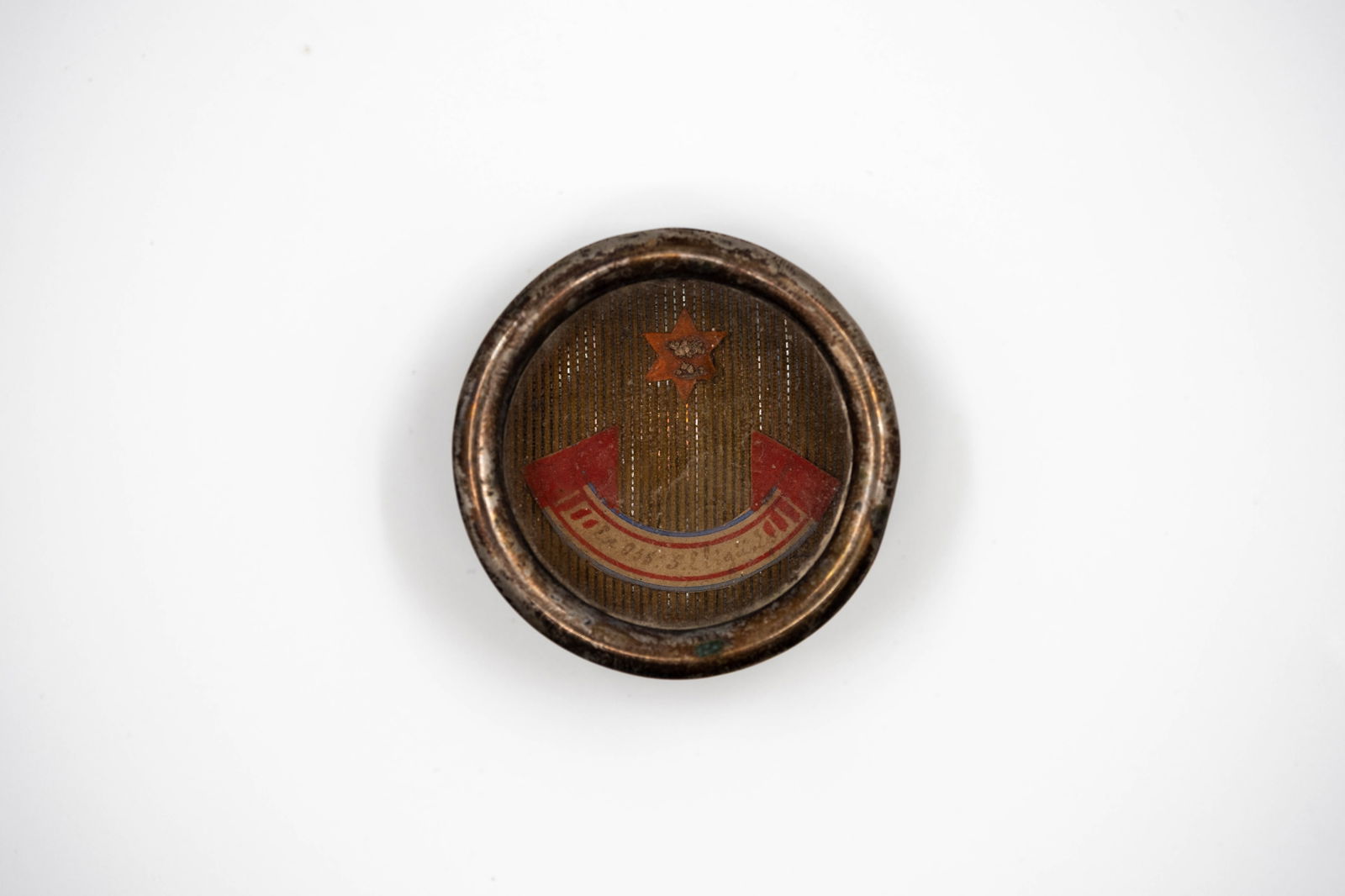 A sealed theca containing a relic of Saint Eligius, with a Certificate of Authenticity: A sealed theca containing a relic of Saint Eligius, Bishop, with a Certificate of Authenticity. S. Eligii Epise., Saint Eligius, Bishop The theca and/or accompanying documents are available for