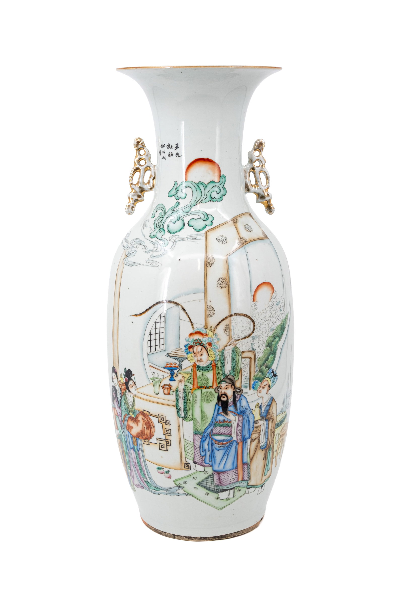 A Chinese Qianjiang and famille rose porcelain vase decorated with scene of immortals and ladies (1 of 15)