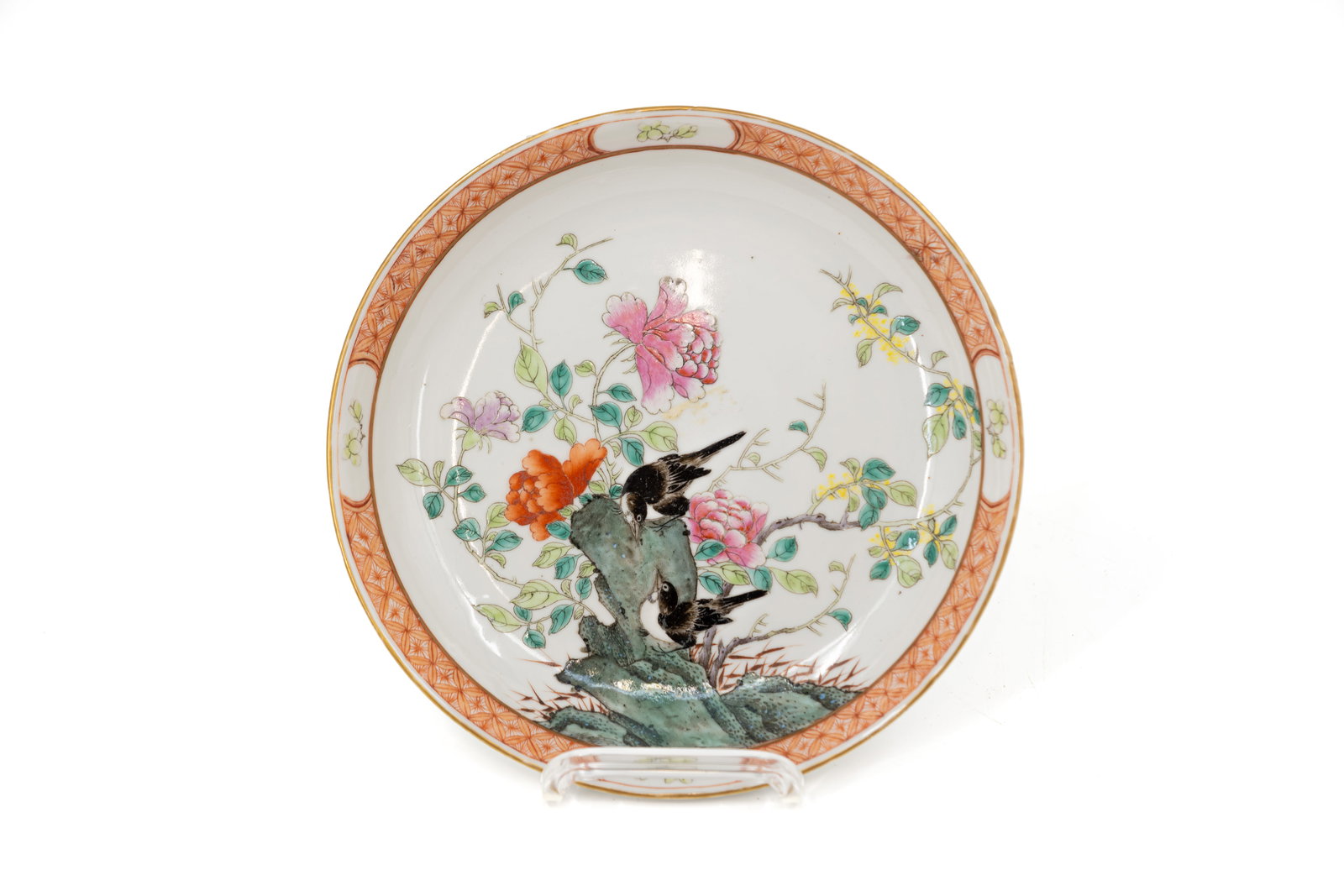 A Chinese republic Famille rose finely decorated dish (1 of 5)