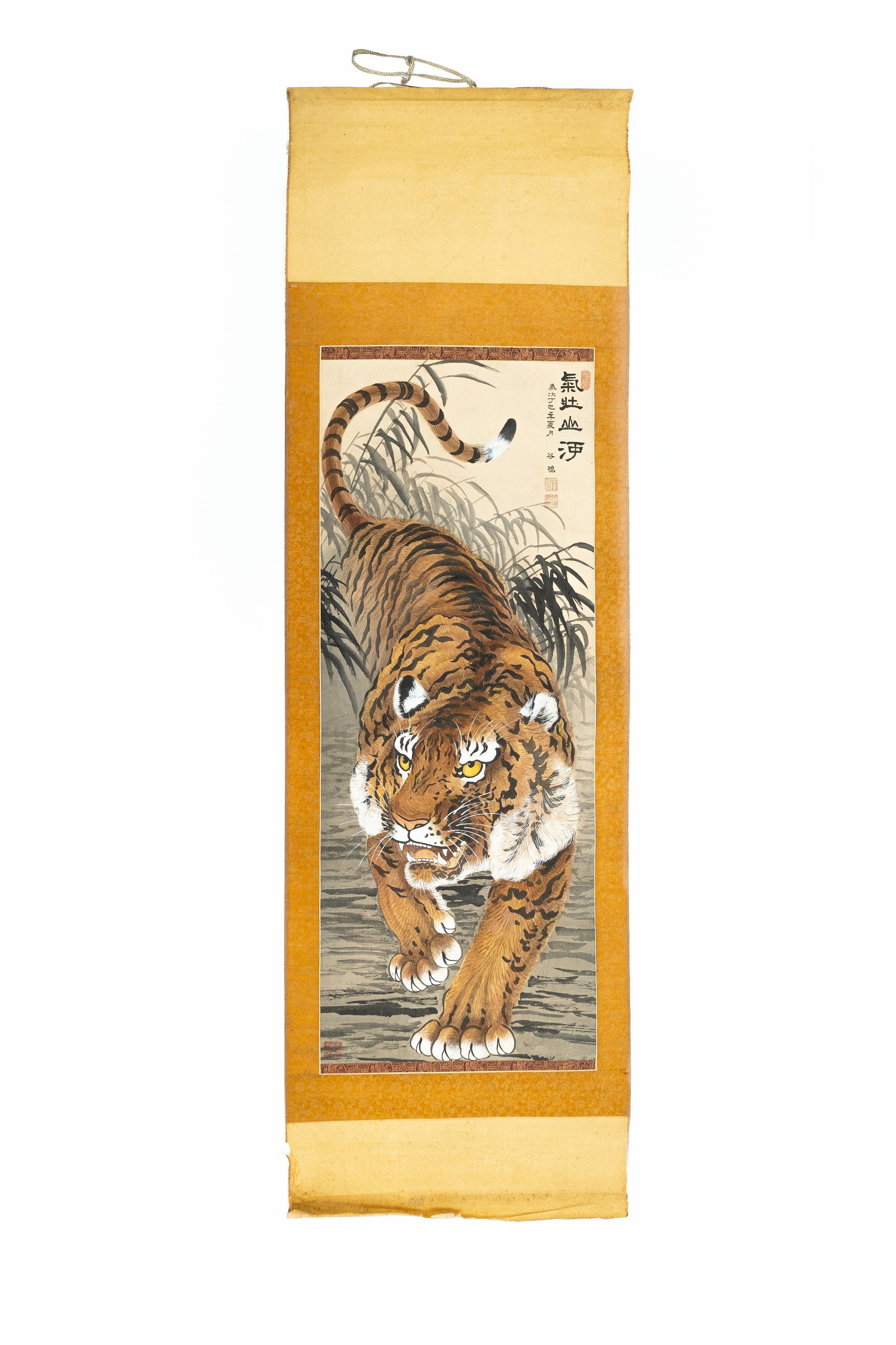 A Chinese watercolor on paper drawing on a scroll depicting a tiger in a nature landscape (1 of 6)