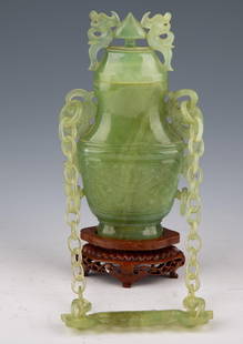 20th-Century Chinese Serpentine Vase with Pear-Shaped Body: "Elegant 20th-Century Chinese Serpentine Vase with Pear-Shaped Body" Introduction:
Embark on a journey through the artistic traditions of 20th-century China with this exquisite
