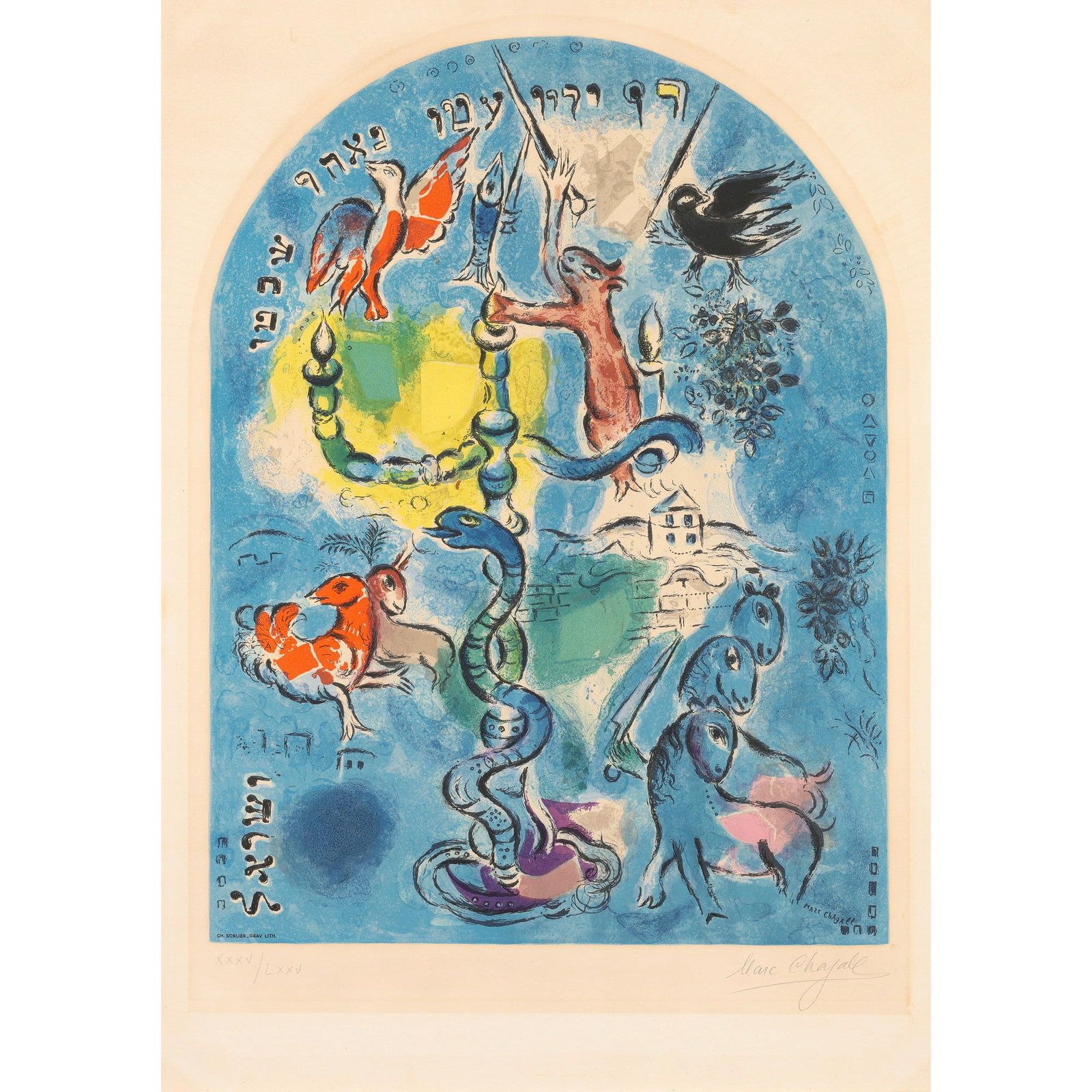 THE TRIBE OF DAN by Marc CHAGALL (After) (1 of 6)