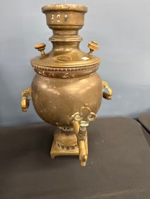 VINTAGE BRASS SAMOVAR