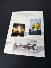 1983 COMMEMORATIVE STAMP SET