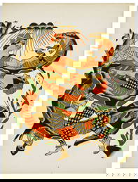 Garden of Eden Tattoo Design by Karl Bumpus (Ohio, 1940-1950)