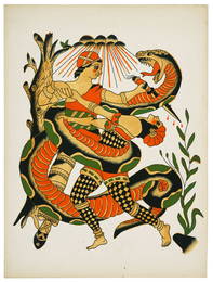 Garden of Eden Tattoo Design by Karl Bumpus (Ohio, 1940-1950)