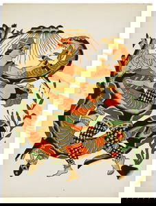 Garden of Eden Tattoo Design by Karl Bumpus (Ohio, 1940-1950)