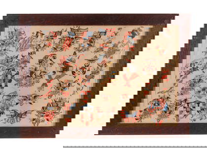 US Navy and Other Tattoo Designs by J.F. Barber (Detroit, ca. 1921) Frame: 21 1/2 x 29 1/2 in. (54.6