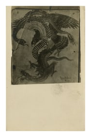 Postcard of Battle Royale by Tattoo Artist Tom Riley (America, ca. 1925) 5 1/2 x 3 1/2 in. (14 x 8.9