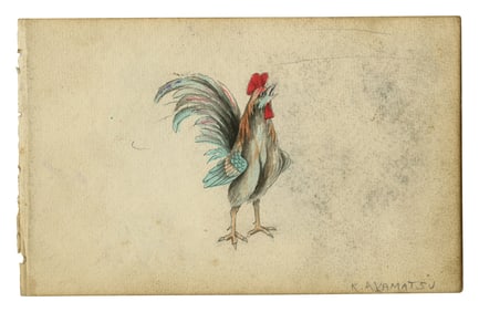 Rooster and Order of the Garter Tattoo Designs by K. Akamatsu (ca. 1910) 4 1/2 x 7 1/2 in. (11.4 x