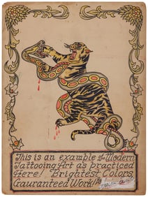 Tiger and Snake Tattoo Sign by Curly Allen (Vancouver, ca. 1950) 20 x 15 in. (50.8 x 38.1 cm.)