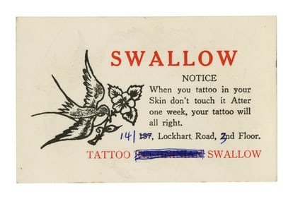 "Swallow" Tattoo Artist Oversize Business Card (Hong Kong, ca. 1960) 2 3/4 x 4 1/4 in. (7 x 10.8