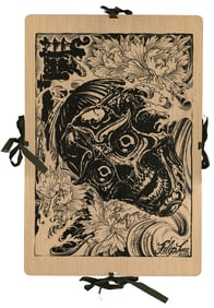 The Wooden Folder Tattoo Portfolio, Horiyoshi III and Filip Leu (UK, 2004) Cover: 25 x 17 in. (63.5