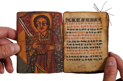 Ethiopian Illuminated Manuscript Prayer Book or Coptic Bible (Ethiopia, 18th or 19th century) 4 1/2