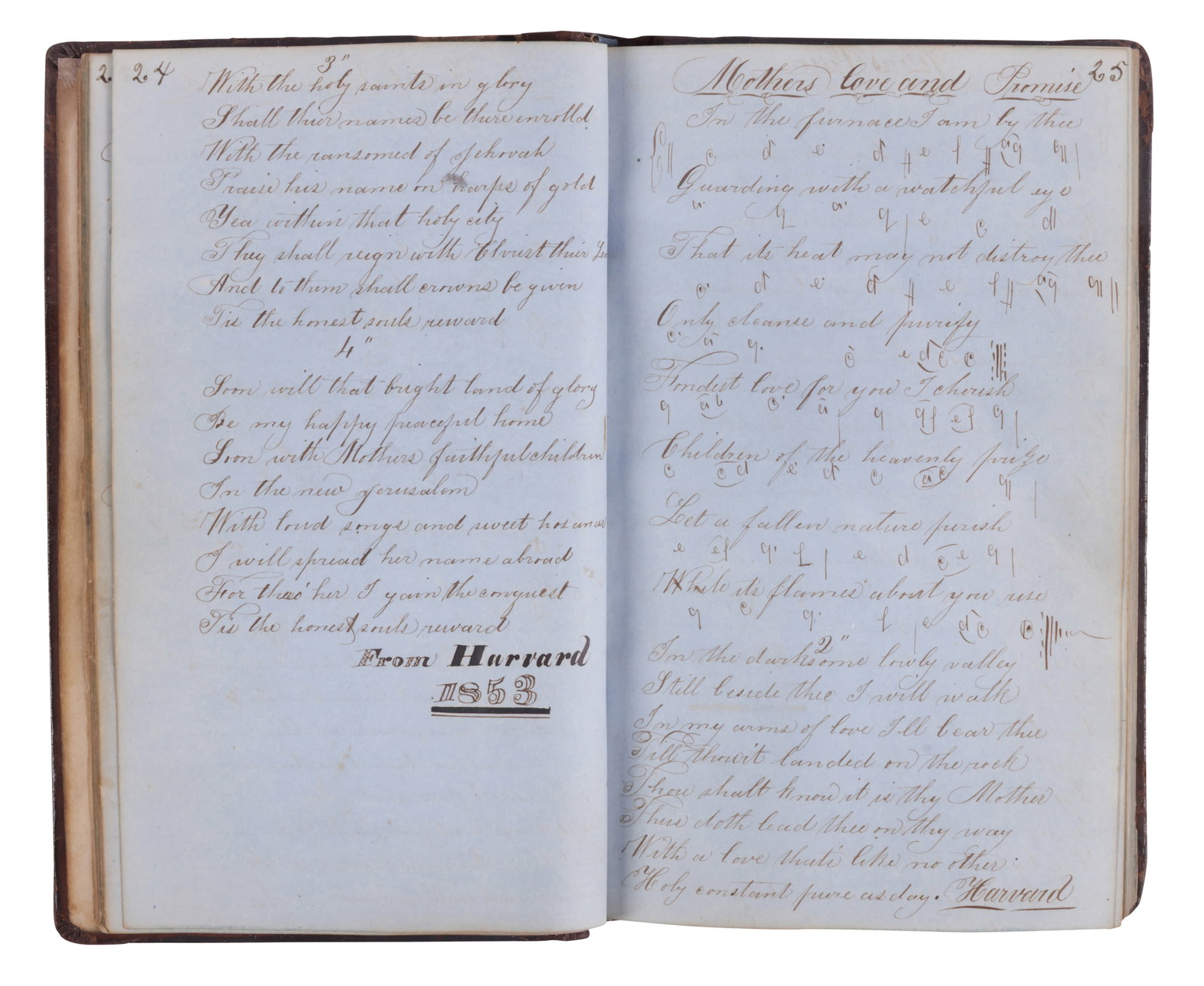 Rare Shaker Manuscript Hymnal (Eastern communities, 1845-1865) 6 3/4 x 1/2 x 4 1/4 in. (17.1 x 1.3 x (1 of 10)
